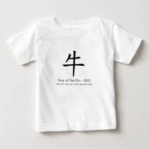 Jahr des Oxchinesischen Zodiaks 2021 Neujahr des M Baby T-shirt