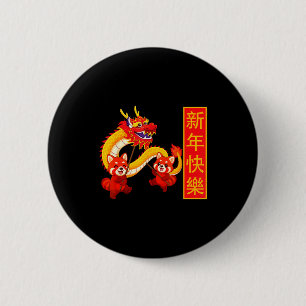 Jahr des Pferd-Panda-Drachen-Tanz Chinesisches Neu Button