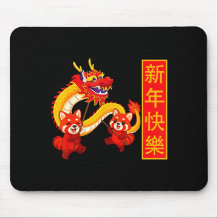Jahr des Pferd-Panda-Drachen-Tanz Chinesisches Neu Mousepad