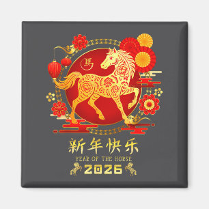 Jahr des Pferde-Zodiak 2026 - Frohes chinesisches Magnet