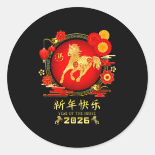 Jahr des Pferde-Zodiak 2026 – Frohes chinesisches Runder Aufkleber