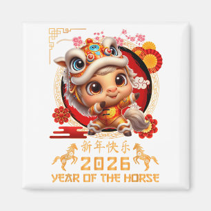 Jahr des Pferdes 2026 chinesischer Mondfest 2026 Magnet