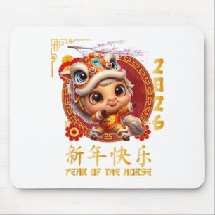 Jahr des Pferdes 2026 chinesischer Mondfest 2026 Mousepad