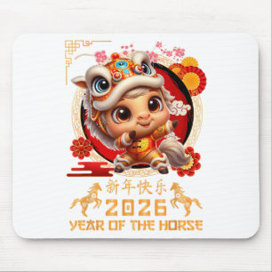 Jahr des Pferdes 2026 chinesischer Mondfest 2026 Mousepad