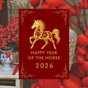 Jahr des Pferdes 2026 - chinesischer Mondneujahr Feiertagskarte