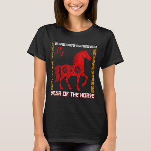 Jahr des Pferdes 2026 Chinesischer Zodiac Rot Flor T-Shirt