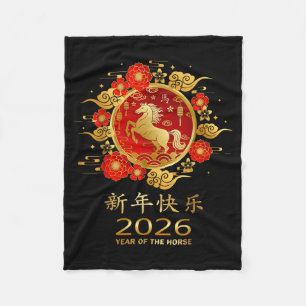 Jahr des Pferdes 2026 Chinesischer Zodiak Fleecedecke
