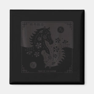 Jahr des Pferdes 2026 Chinesischer Zodiak Lunar Ne Magnet