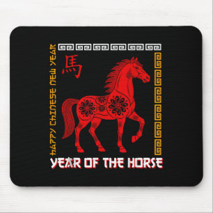 Jahr des Pferdes 2026 Chinesischer Zodiak Rote Flo Mousepad