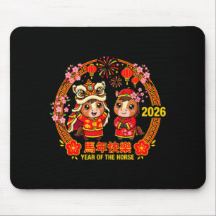 Jahr des Pferdes 2026 Chinesisches Neujahr Niedlic Mousepad