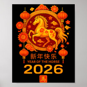 Jahr des Pferdes 2026 Chinesisches Neujahr Pferd Poster