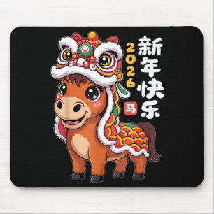 Jahr des Pferdes 2026 Chinesisches Neujahrs-Löwent Mousepad