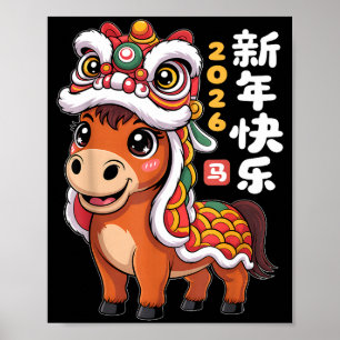 Jahr des Pferdes 2026 Chinesisches Neujahrs-Löwent Poster