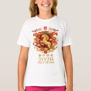 Jahr des Pferdes 2026 - Chinesisches Neujahrs-Zodi T-Shirt
