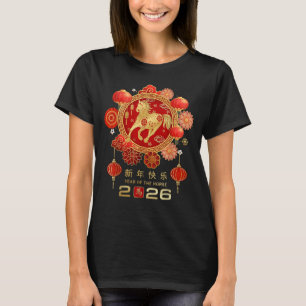 Jahr des Pferdes 2026 - Chinesisches Neujahrs-Zodi T-Shirt