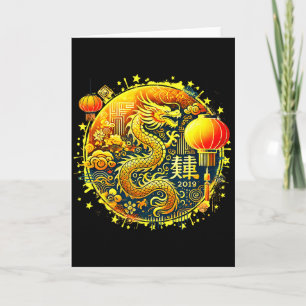 Jahr des Pferdes 2026 Chinesisches Zodiak Mondneuj Karte
