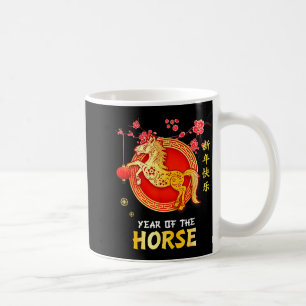 Jahr des Pferdes 2026 Dekoration chinesisches Neuj Kaffeetasse