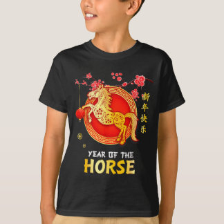 Jahr des Pferdes 2026 Dekoration chinesisches Neuj T-Shirt