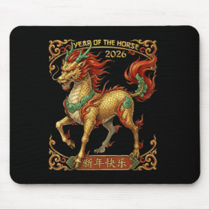 Jahr des Pferdes 2026 Drachenpferd chinesisches Ne Mousepad