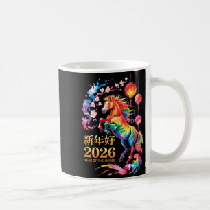 Jahr des Pferdes 2026 eine coole Pferdegrafik Kuns Kaffeetasse