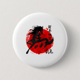Jahr des Pferdes 2026 Frohes chinesisches Neujahr Button