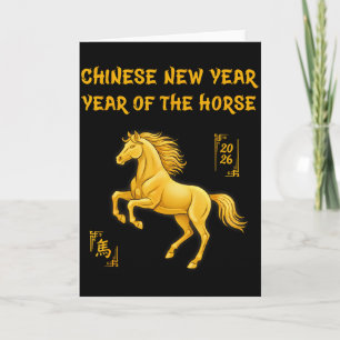 Jahr des Pferdes 2026 Frohes chinesisches Neujahr  Karte
