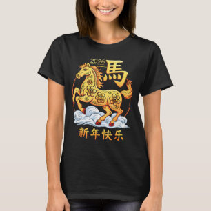 Jahr des Pferdes 2026 Frohes Lunar chinesisches Ne T-Shirt