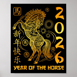Jahr des Pferdes 2026 Goldenes Lunar Chinesisches  Poster
