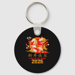 Jahr des Pferdes 2026 Lunar Chinesisches Neujahr M Schlüsselanhänger