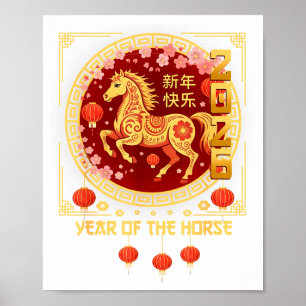 Jahr des Pferdes 2026 Lunar Neujahr Chinesisches N Poster