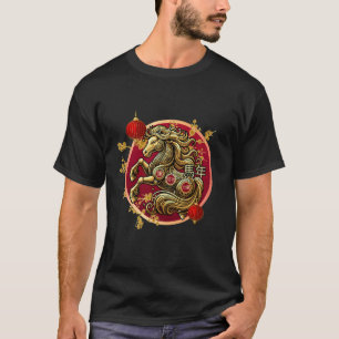 Jahr des Pferdes 2026 Lunar Neujahr Chinesisches N T-Shirt