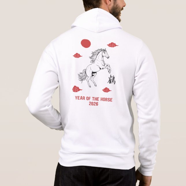 Jahr des Pferdes 2026 mit chinesischem Wort Pferd Hoodie (Rückseite)