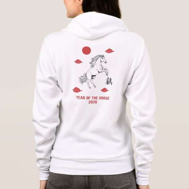 Jahr des Pferdes 2026 mit chinesischem Wort Pferd Hoodie (Rückseite)