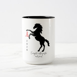 Jahr des Pferdes 2026 mit Eigenschaften Zweifarbige Tasse