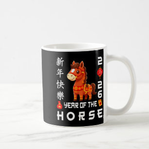 Jahr des Pferdes 2026 Mondkalender Kaffeetasse