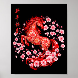Jahr des Pferdes 2026 Neujahr Männer Chinesisches Poster