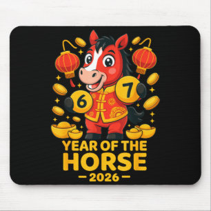 Jahr des Pferdes 2026 Pferd 67 Meme Chinesisches N Mousepad
