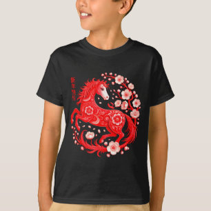 Jahr des Pferdes 2026, Pferdeblume, Lunar Neujahr T-Shirt