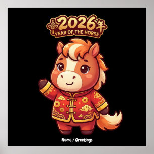 Jahr des Pferdes 2026 Süße chinesische Tierkreisze Poster