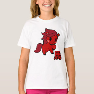 Jahr des Pferdes 2026 T-Shirt