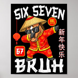 Jahr des Pferdes 67 Bruh Dabbing Chinesisches Neuj Poster