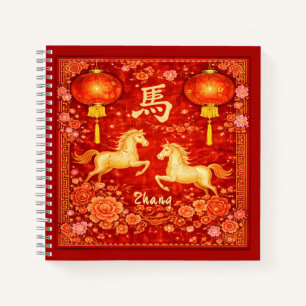 Jahr des Pferdes Chinesisch Rot und Gold Notizbuch
