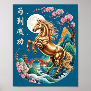 Jahr des Pferdes chinesischer Mondkalender Pferde- Poster