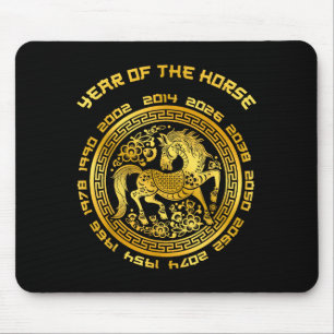 Jahr des Pferdes Chinesischer Zodiak Chinesisches  Mousepad