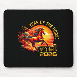 Jahr des Pferdes Chinesisches Neujahr 2026 Feuer Mousepad