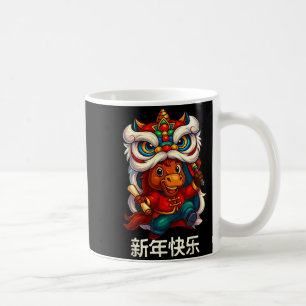 Jahr des Pferdes Chinesisches Neujahr 2026 Löwenta Kaffeetasse