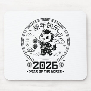 Jahr des Pferdes Chinesisches Neujahr Kinder 2026 Mousepad