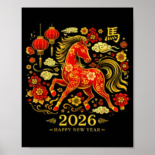 Jahr des Pferdes Chinesisches Sternzeichen-Feier Poster
