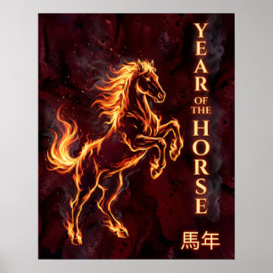 Jahr des Pferdes - Feuer Chinesisches Sternzeichen Poster