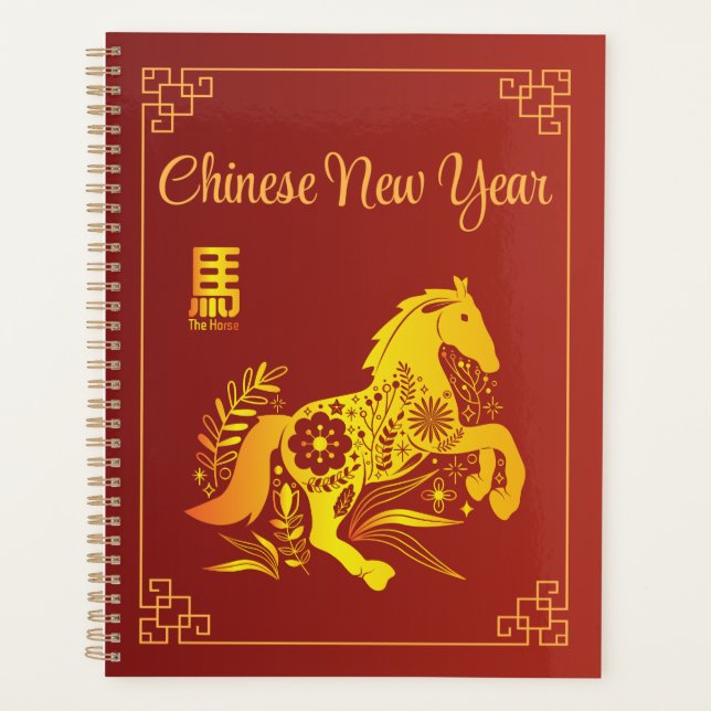 Jahr des Pferdes glücklichen Chinesen Neujahr Planer (Vorderseite)